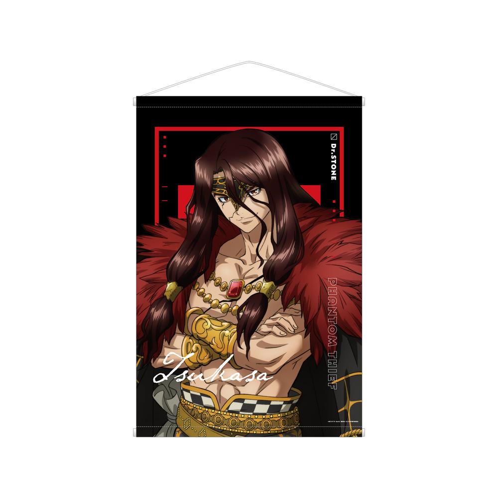 『Dr.STONE』描き下ろしイラスト 獅子王司 怪盗団ver. B2タペストリー【202510再販】