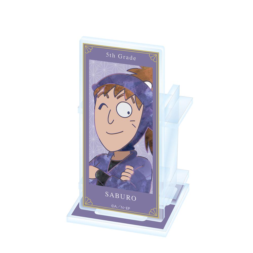 『忍たま乱太郎』鉢屋三郎 Ani-Art 第2弾 アクリルペンスタンド【202509再販】