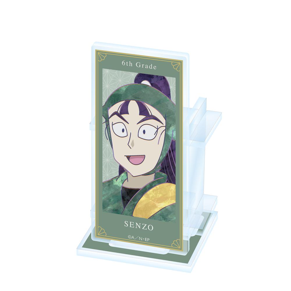 『忍たま乱太郎』立花仙蔵 Ani-Art 第2弾 アクリルペンスタンド【202509再販】