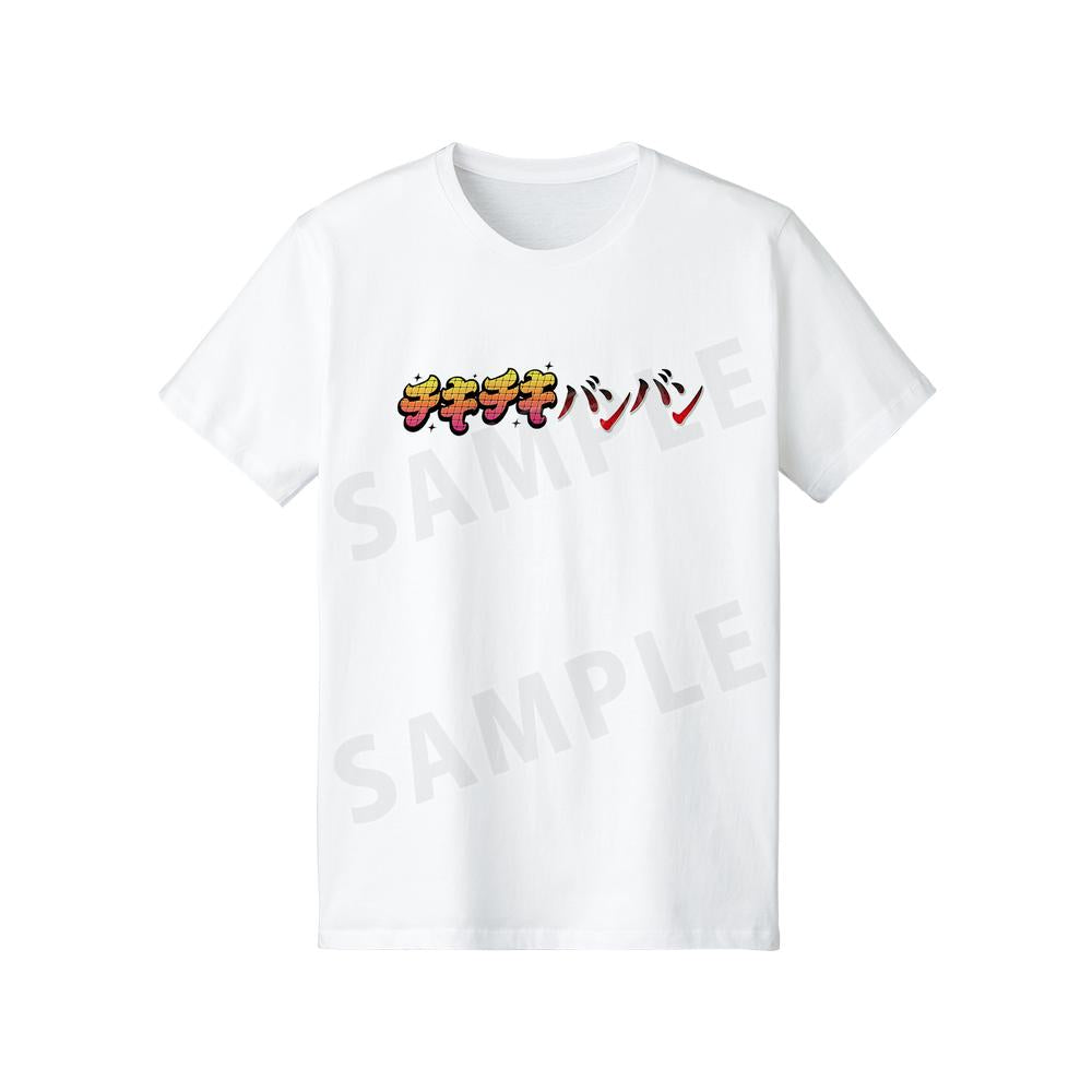 『パリピ孔明』チキチキバンバン ロゴTシャツレディース【202509再販】