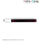 『リコリス・リコイル』リコリス アクリルホテルキーホルダー【202412再販】