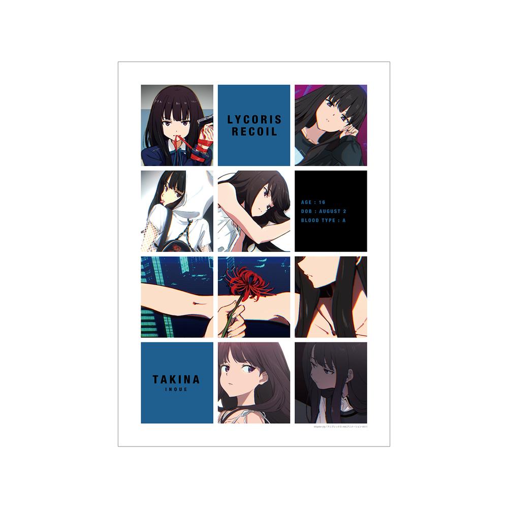 『リコリス・リコイル』井ノ上たきな アイキャッチA3マット加工ポスター【202504再販】