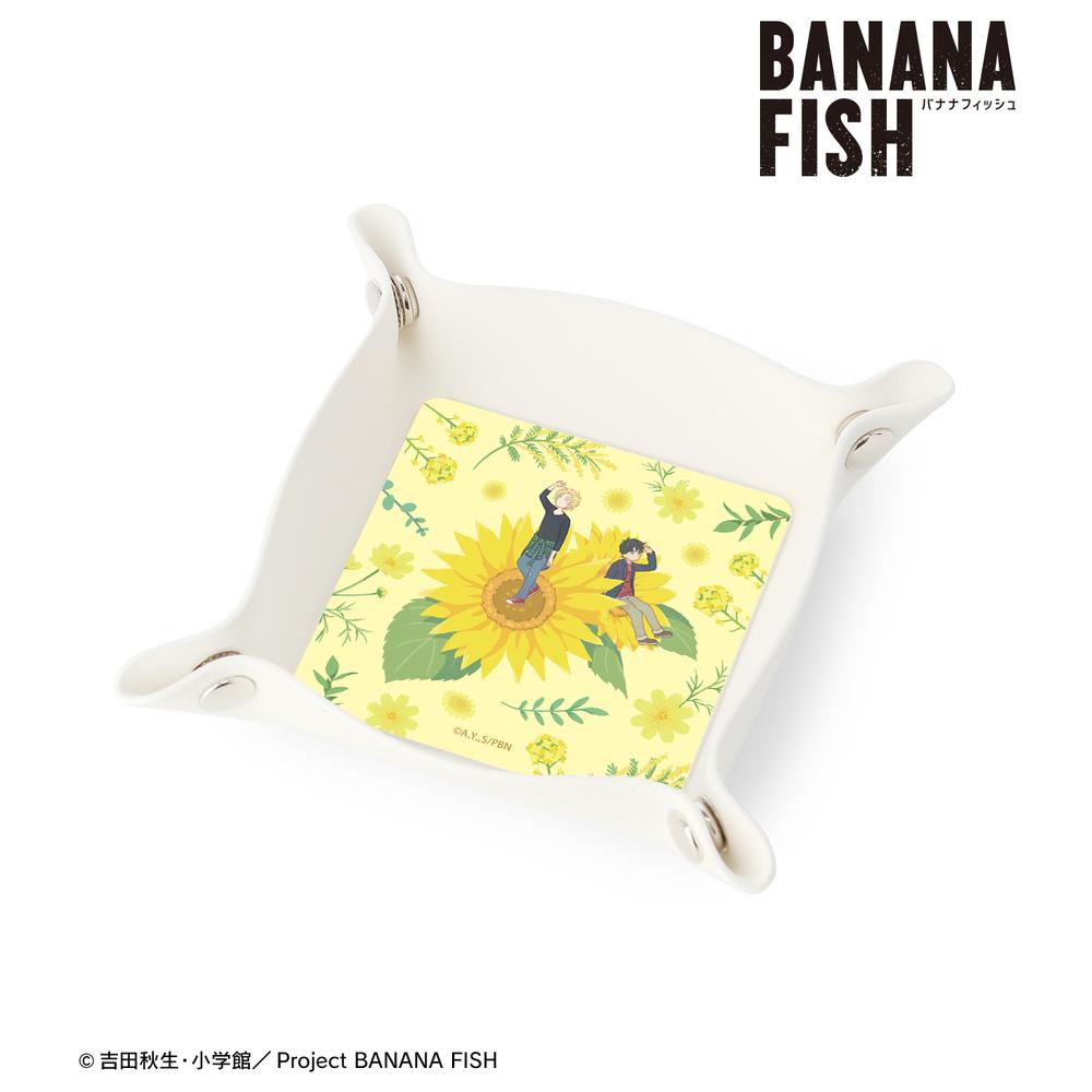 BANANA FISH』アッシュ・リンクス&奥村英二 Botania 第2弾 PUレザーマルチトレー【202411再販】 – Anime Store  JP