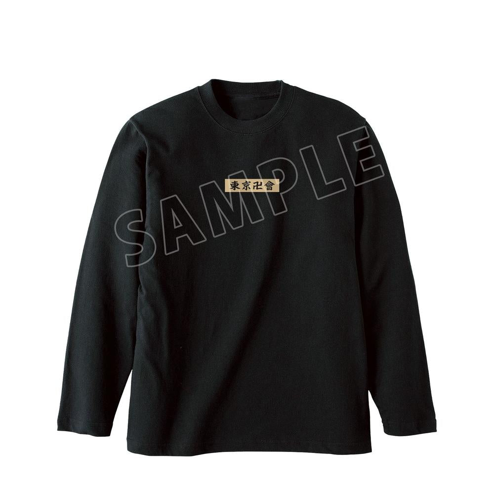 『東京リベンジャーズ』東京卍會 ロングTシャツユニセックス【202604再販】