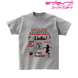 『ラブライブ!スーパースター!!』米女 メイ Ani-Sketch Tシャツメンズ【202406再販】