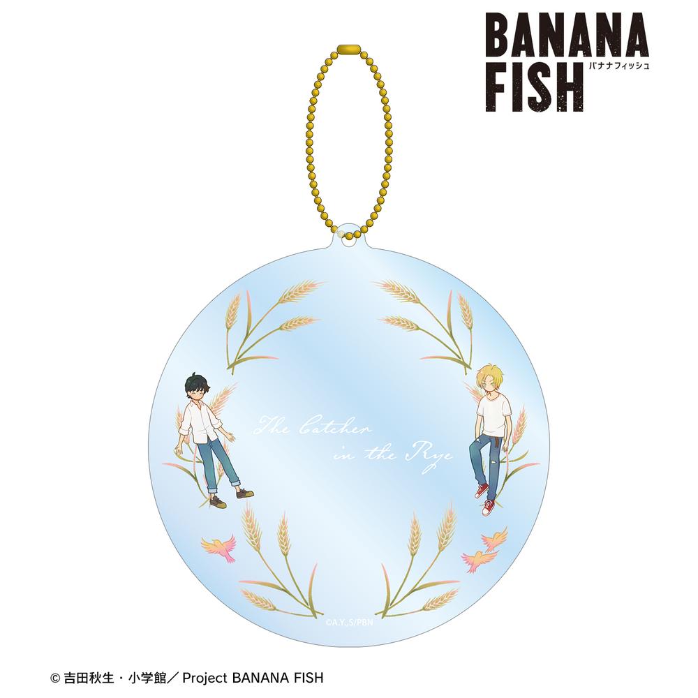 BANANA FISH』アッシュ・リンクス&奥村英二 Botania BIGアクリルキーホルダー【202411再販】 – Anime Store JP