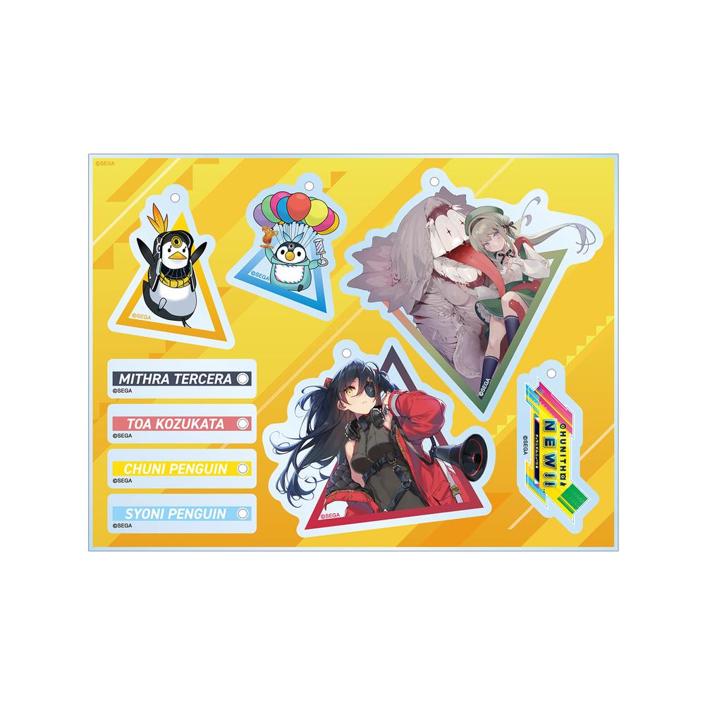 『CHUNITHM』アクリルキーホルダーセット ver.B【202510再販】