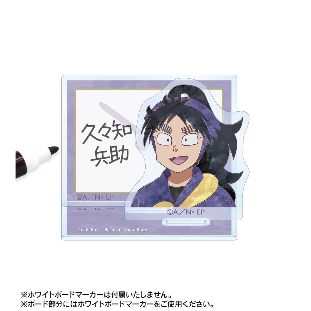 FGO メルカリ タオル】PSA10 光のコヤンスカヤ フェイタル FOIL FGO