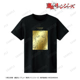 『東京リベンジャーズ』場地 圭介 箔プリントTシャツメンズ【202408再販】