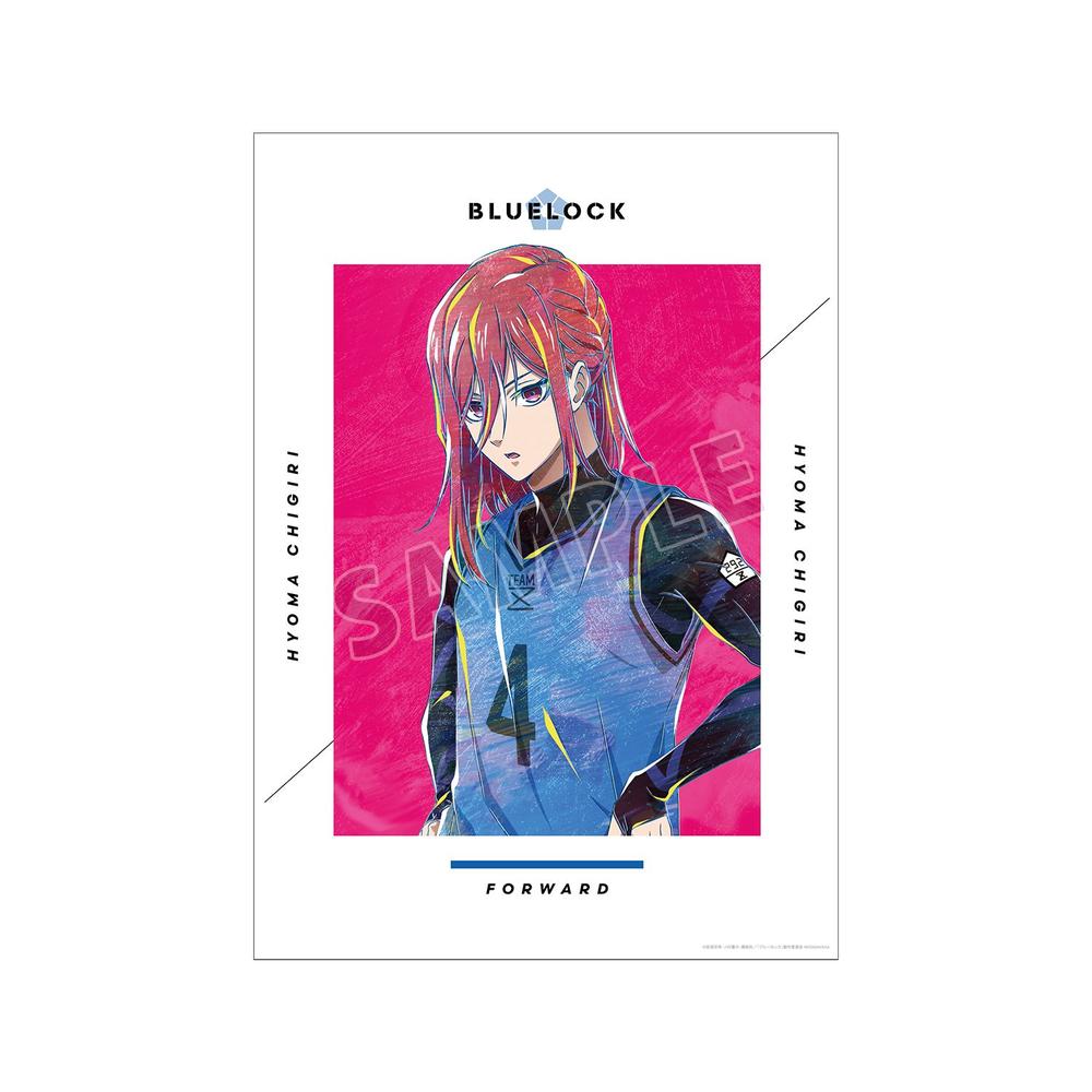 『ブルーロック』千切 豹馬 Ani-Art A3マット加工ポスター【202605再販】 - Anime Store.JP