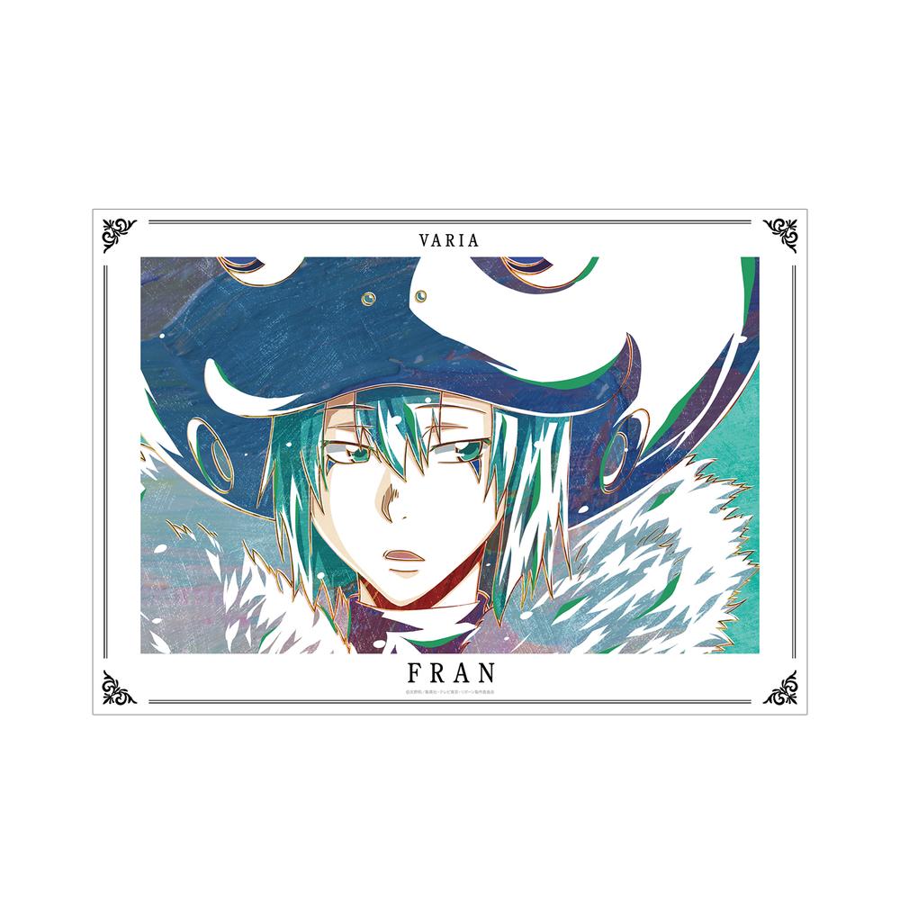 『家庭教師ヒットマンREBORN!』フラン Ani-Art 第4弾 A3マット加工ポスター【202512再販】