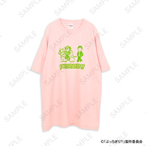 『ぶっちぎり?!』ビィズニィズ Tシャツ 摩利人と王太