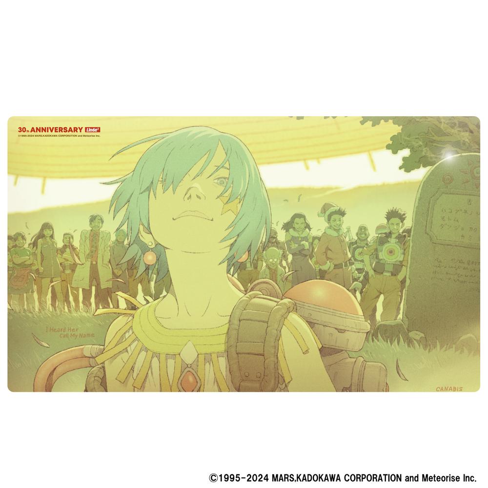 『リンダキューブ』ラバーマット 描き下ろしイラスト2024年ver.