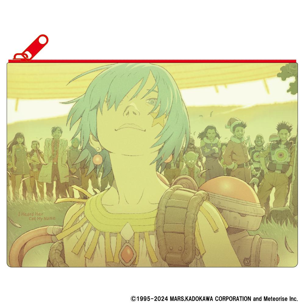 『リンダキューブ』ポーチ イラストA