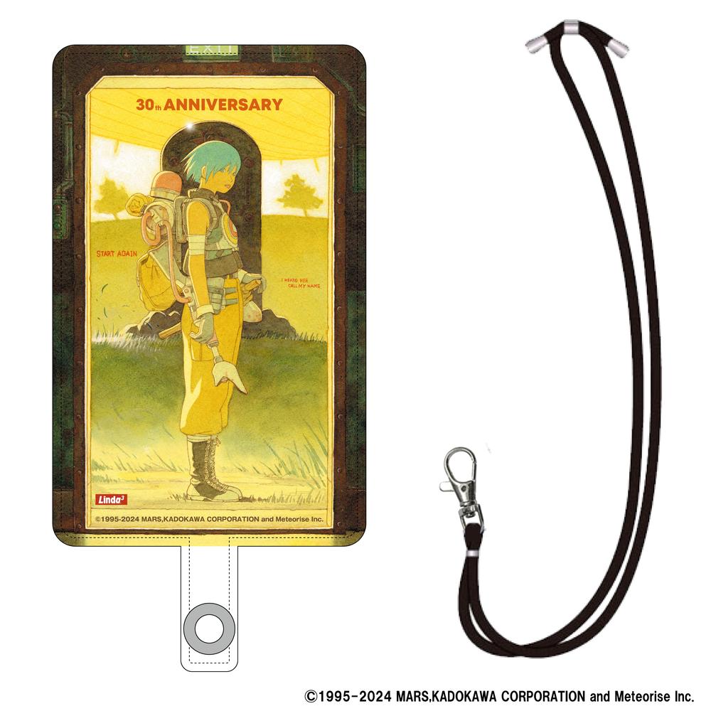 『リンダキューブ』フォンタブ ストラップ付き A