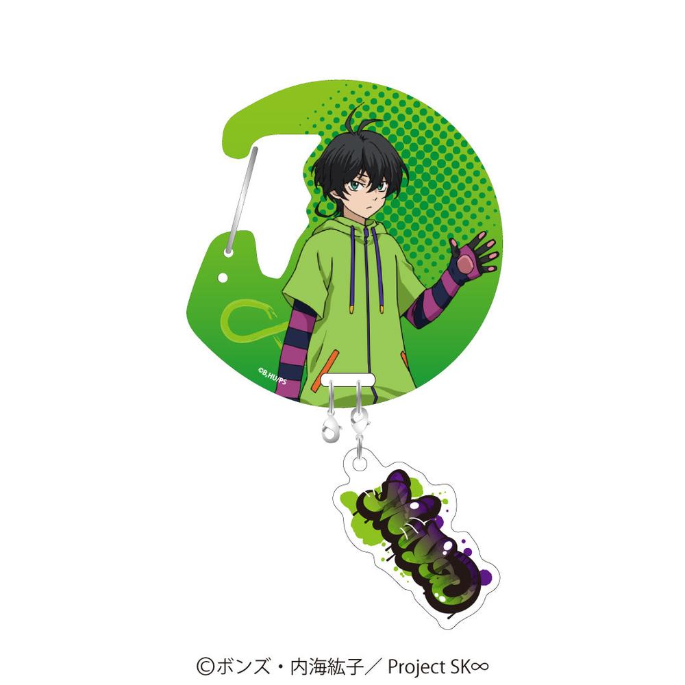 『SK∞ エスケーエイト』アクリルカラビナ MIYA