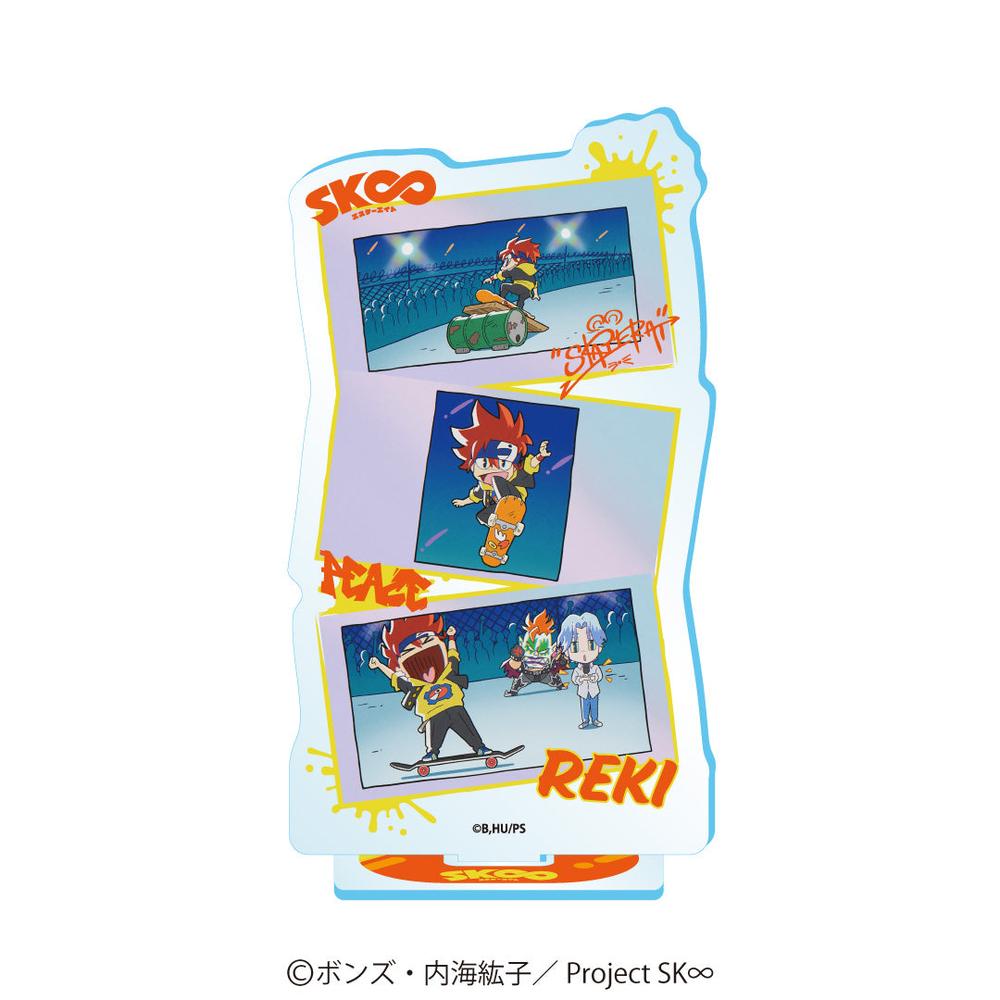 『SK∞ エスケーエイト』場面写アクリルスタンド レキ