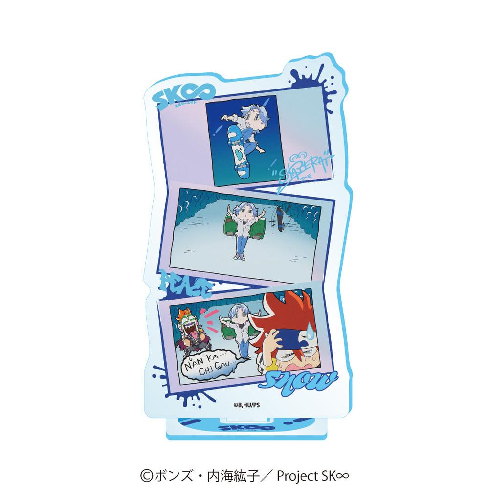 『SK∞ エスケーエイト』場面写アクリルスタンド スノー