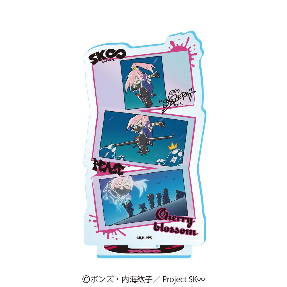 『SK∞ エスケーエイト』場面写アクリルスタンド Cherry blossom