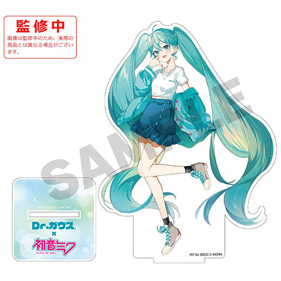 『Dr.ガウス×初音ミク』アクリルスタンド【202410再販】