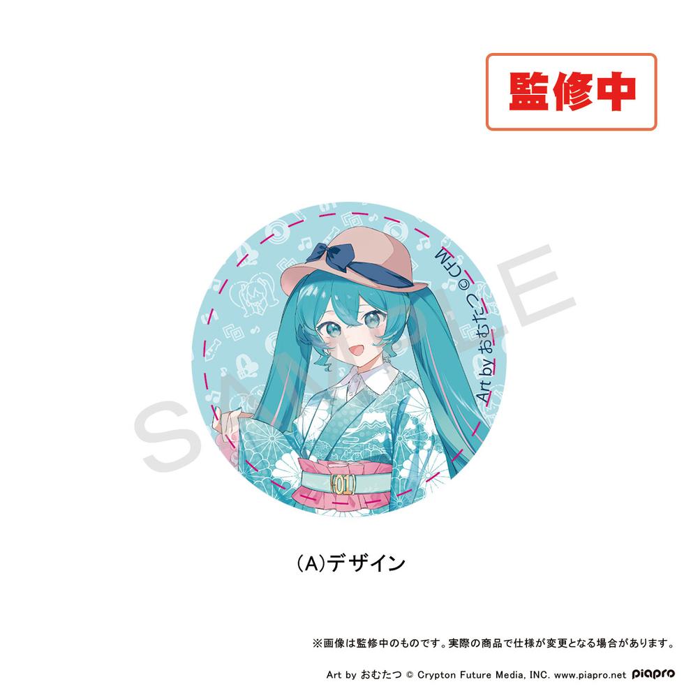 初音ミク×甲州印伝』56mmコレクション缶バッジ Bデザイン