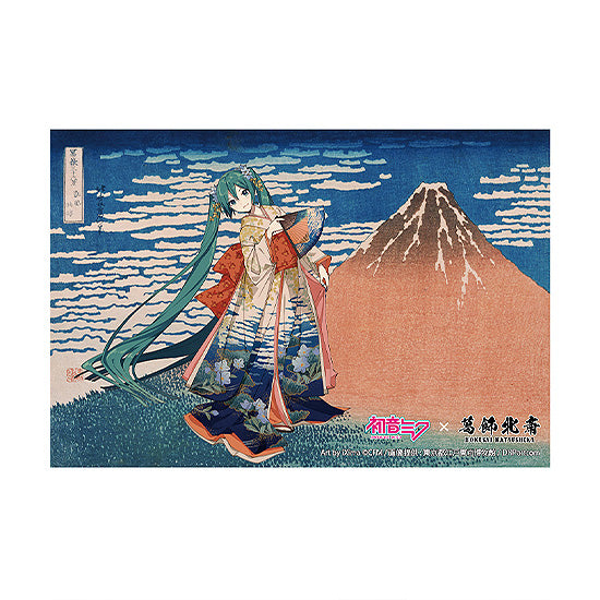 『初音ミク×葛飾北斎』iXima ポストカード 凱風快晴