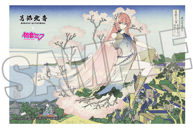 巡音ルカ グッズ - Anime Store.JP