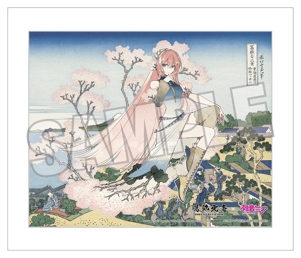 大サイズ kotokaizumi イラストアート キャンバス 風景・自然・街