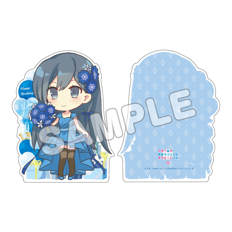 やはり俺の青春ラブコメはまちがっている。 (俺ガイル) グッズ – Anime