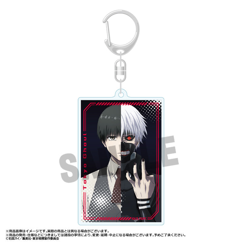 『東京喰種トーキョーグール』スクエアキーホルダー B【202603再販】