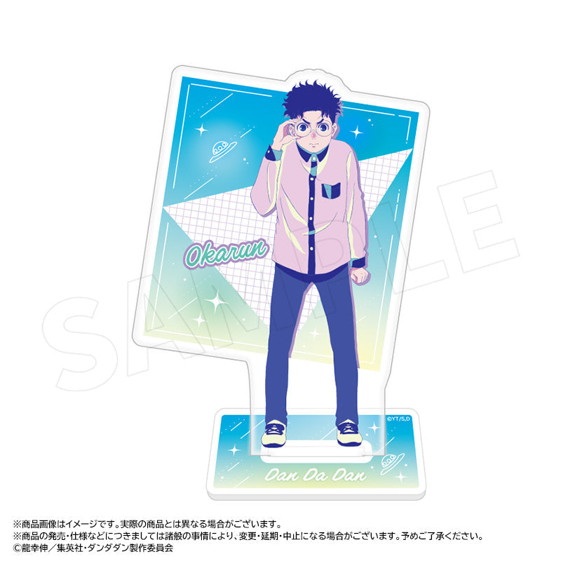 『ダンダダン』RETRO POP STYLE アクリルスタンド B(オカルン)【202507再販】