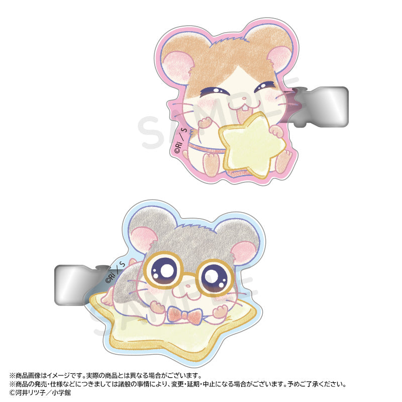 『とっとこハム太郎』~Twinkle Dreams~ヘアクリップセット D【202601再販】