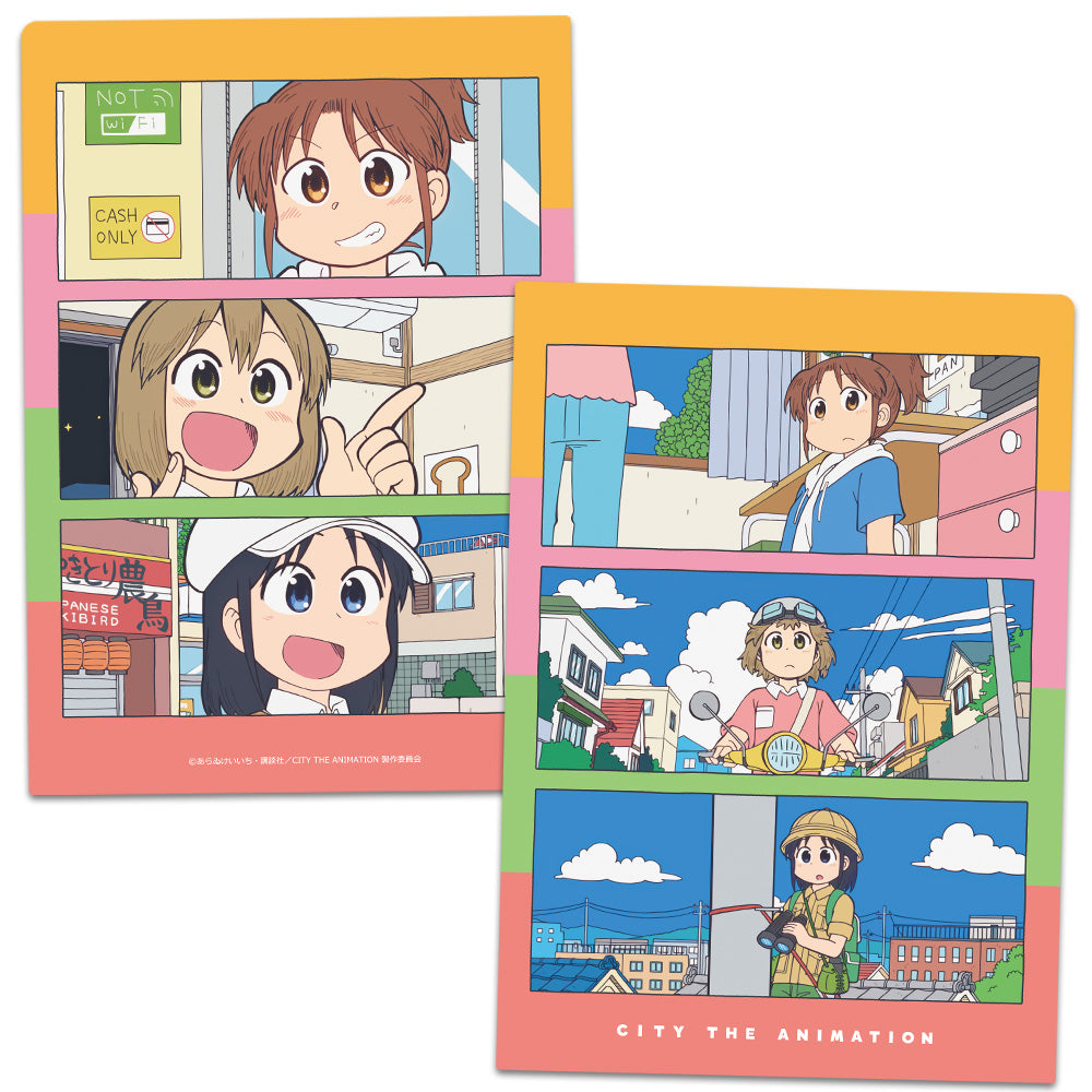 【新品】アニメ 日常 ミニ アクリルスタンド 全5種 あらゐけいいち 5個セット 新品】アニメ 日常 ミニ アクリルスタンド 全5種 あらゐけいいち