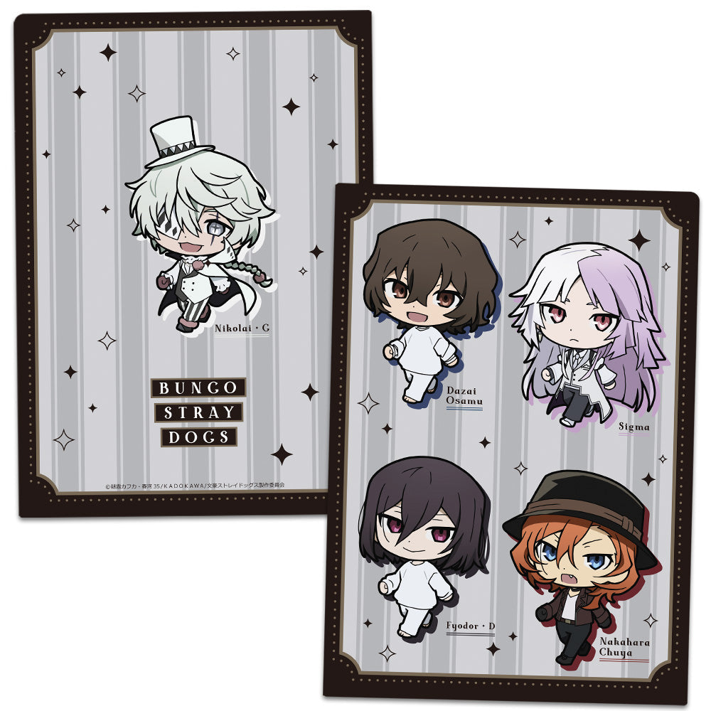 『文豪ストレイドッグス』クリアファイル ついてっくver. Vol.2
