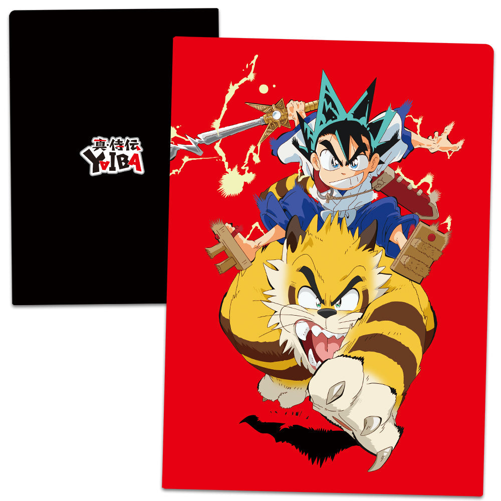 『真・侍伝 YAIBA』クリアファイル 刃&カゲトラ