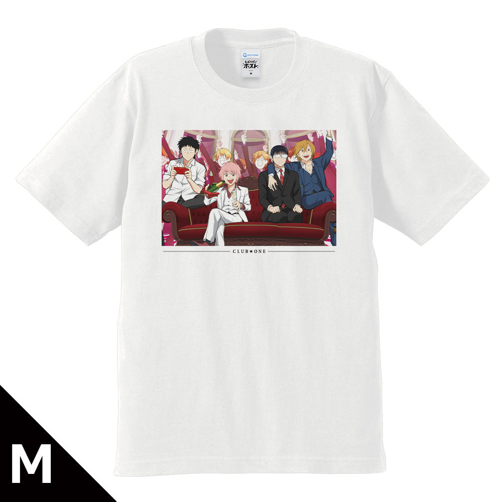 『えぶりでいホスト』Tシャツ