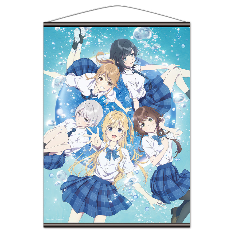 『千歳くんはラムネ瓶のなか』B2タペストリー キービジュアルver.