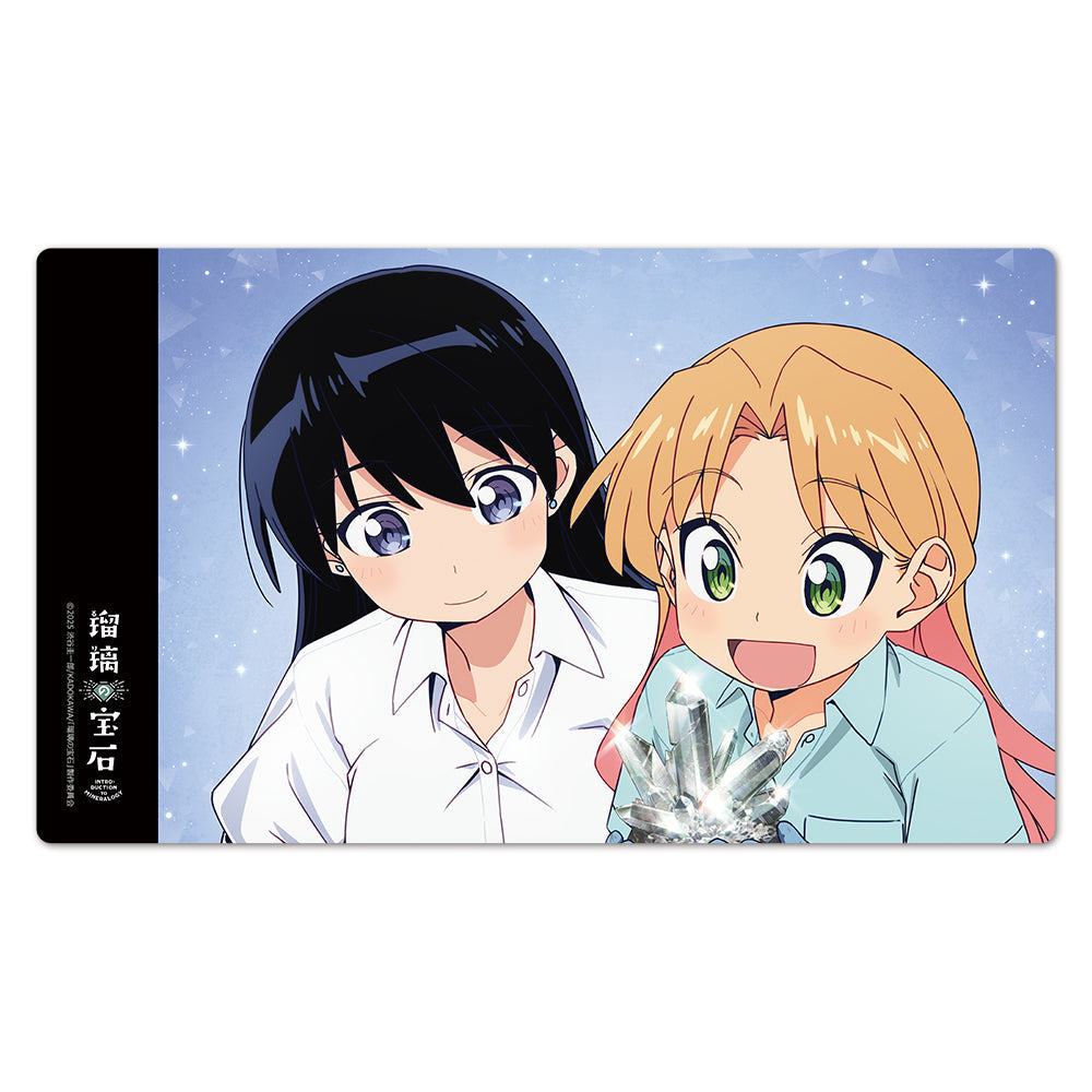 『瑠璃の宝石』キャラクターラバーマット 瑠璃&凪 vol.2