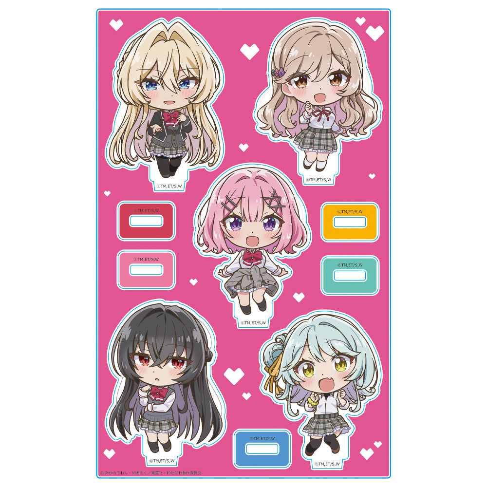 わたしが恋人になれるわけないじゃん、ムリムリ!（※ムリじゃなかった