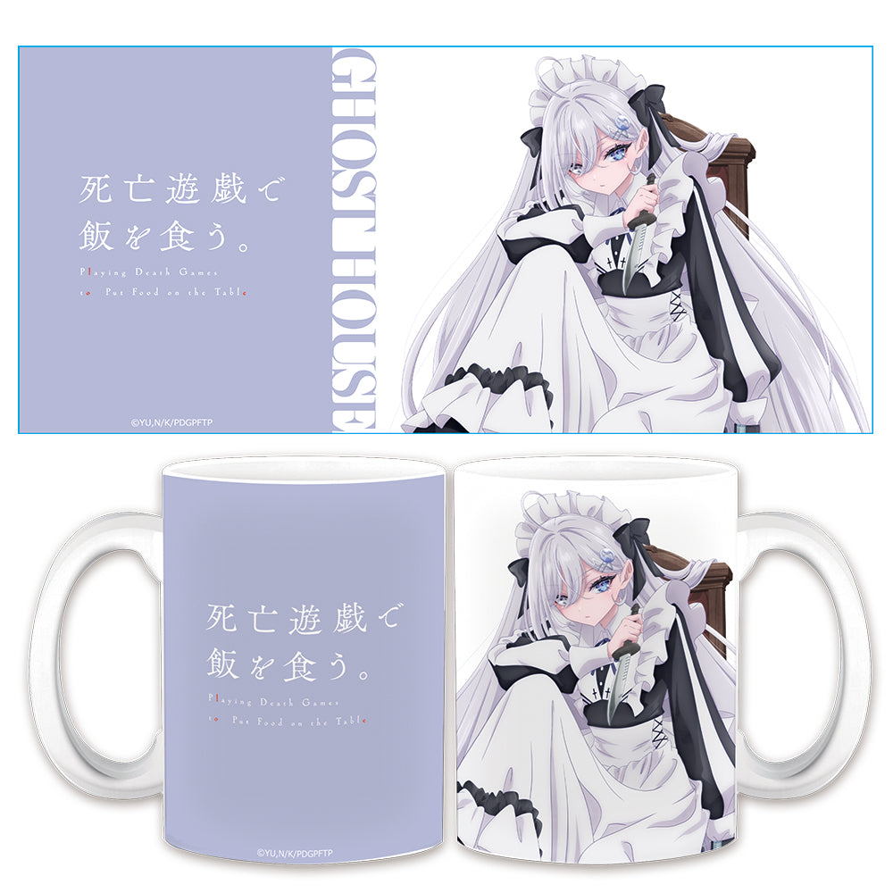 死亡遊戯で飯を食う。』描き下ろしキャラファイングラフ(幽鬼/ゴースト