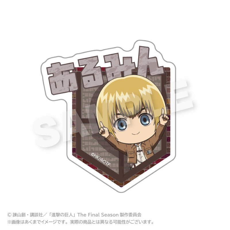 アルミン・アルレルト グッズ - Anime Store.JP