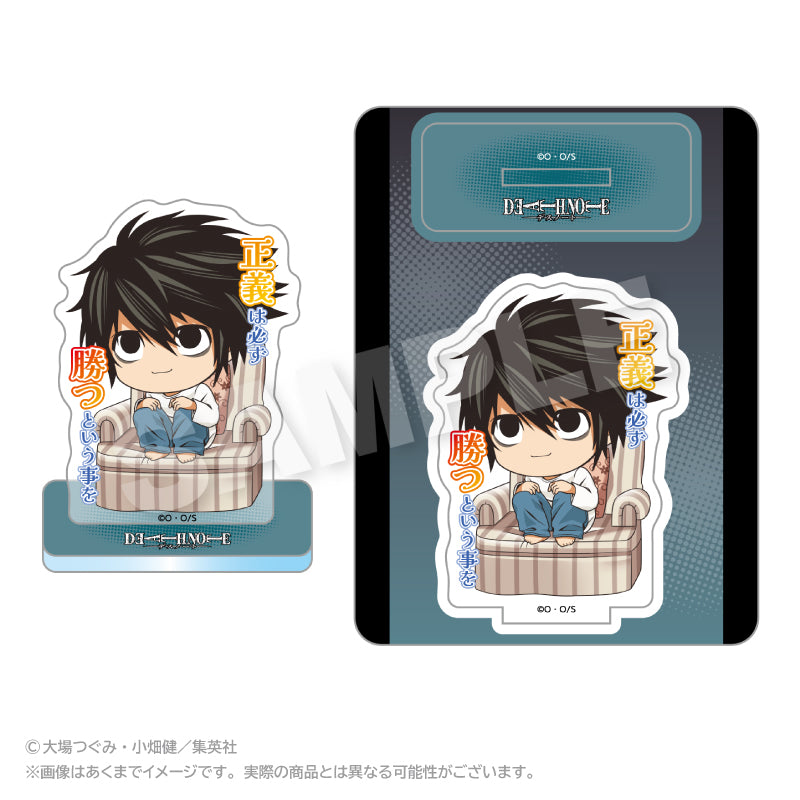 DEATH NOTE』PUレザーバッジコレクションvol.2【BOX】【202607再販