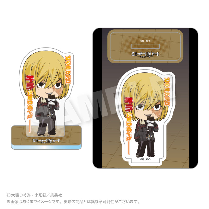 DEATH NOTE』PUレザーバッジコレクションvol.2【BOX】【202607再販