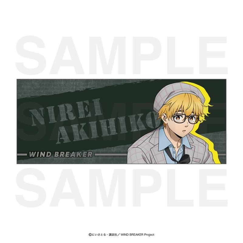 『WIND BREAKER』フェイスタオル 楡井秋彦