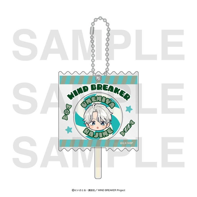 『WIND BREAKER』キャンディ風キーホルダー 梅宮一