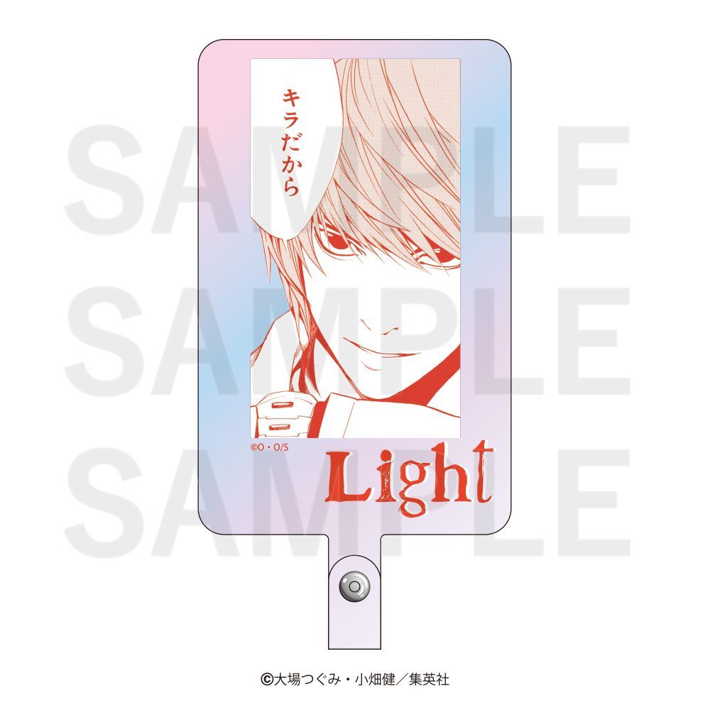 『DEATH NOTE』フォンタブ 月