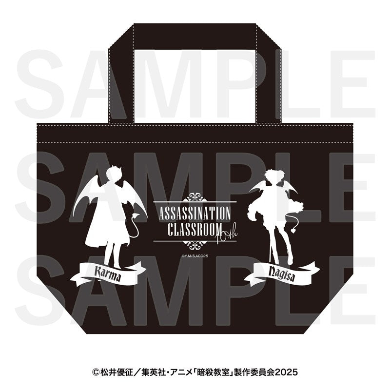 暗殺教室』〈潮田渚、赤羽業〉缶バッジ2個セット - Anime Store.JP
