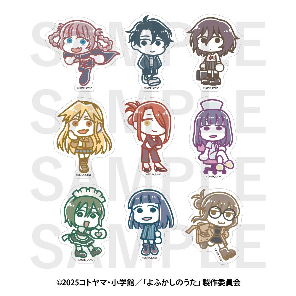 『よふかしのうた Season2×スズキハルカ』ダイカットステッカーセット