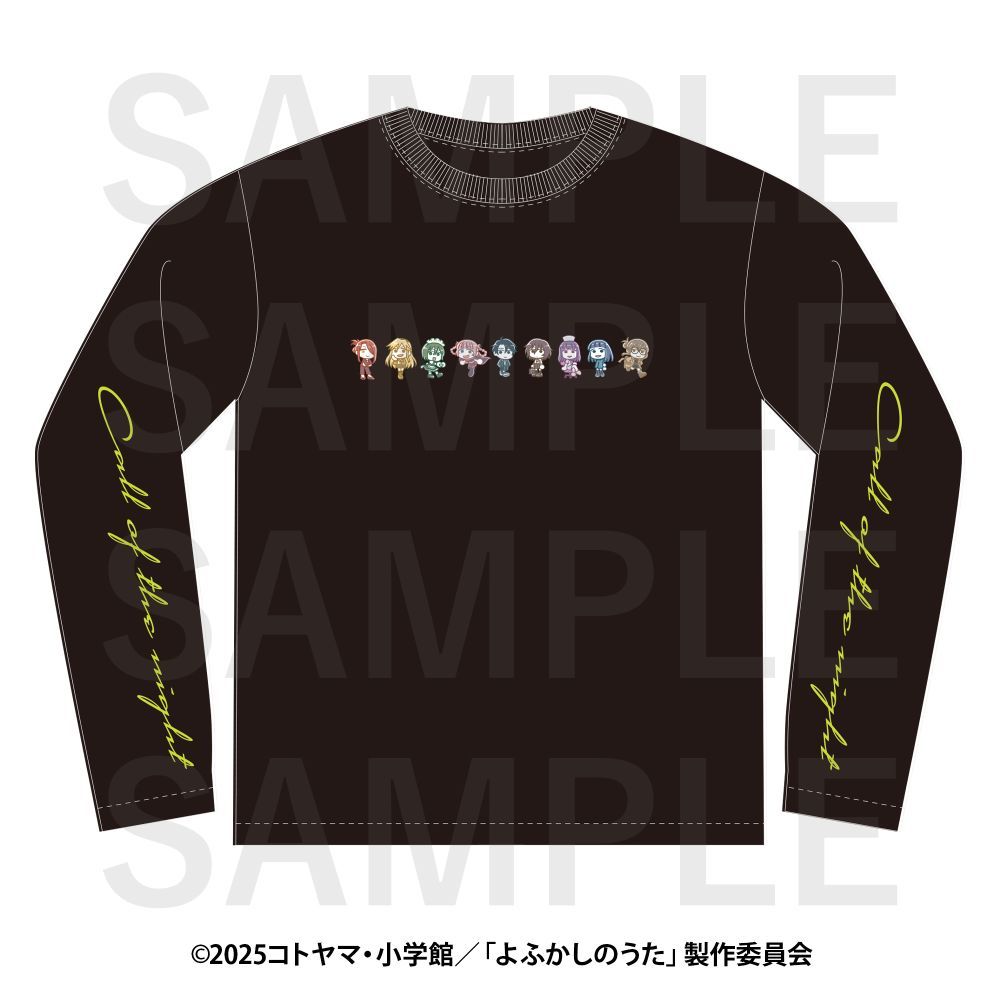 『よふかしのうた Season2×スズキハルカ』ロングTシャツ【Lサイズ】