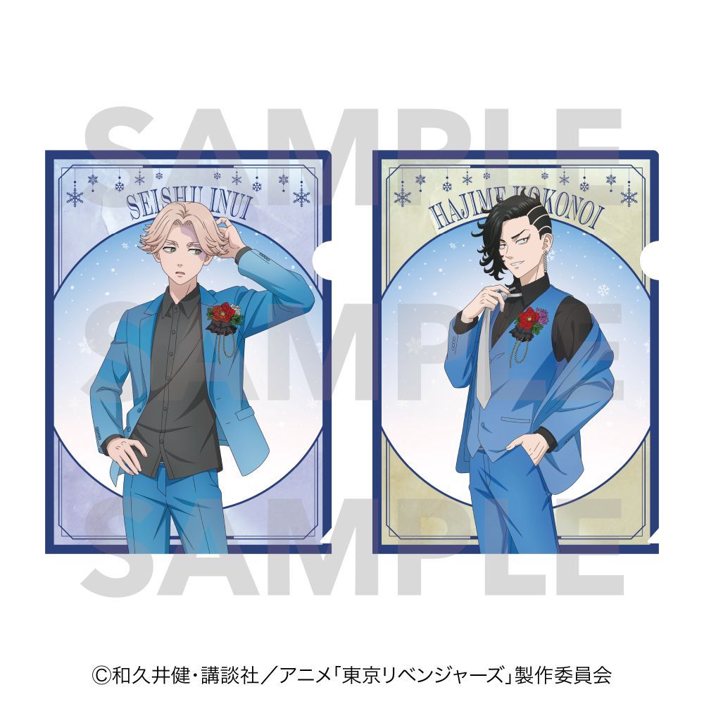 『東京リベンジャーズ』snow globe style クリアファイルセットC 乾青宗&九井一